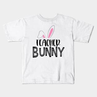 Teacher Bunny, Easter Bunny Gift, Easter Gift For Woman, Easter Gift For Kids, Carrot gift, Easter Family Gift, Easter Day, Easter Matching Kids T-Shirt